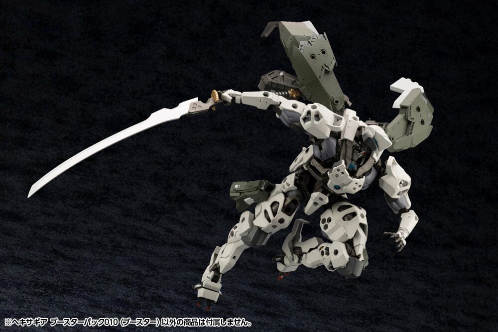Hexa Gear Booster Pack 010 Booster 1/24 Scale Model Kit - Image 5