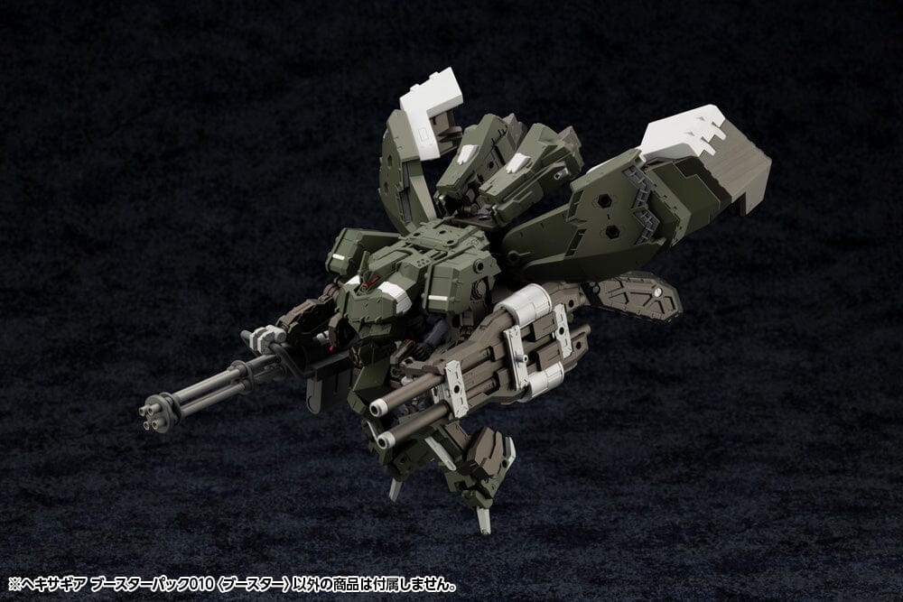 Hexa Gear Booster Pack 010 Booster 1/24 Scale Model Kit - Image 6