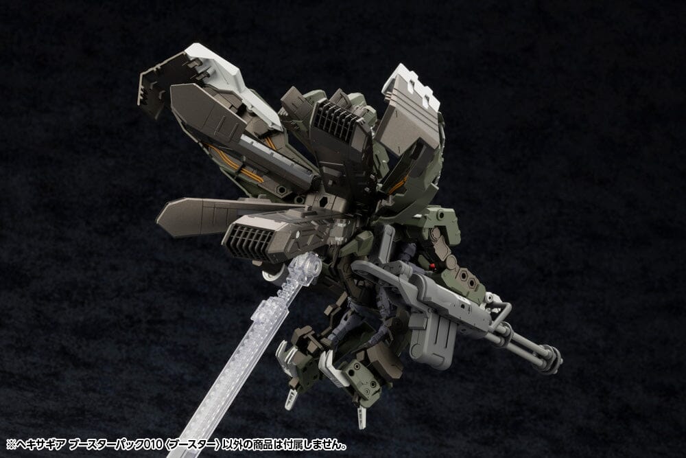 Hexa Gear Booster Pack 010 Booster 1/24 Scale Model Kit - Image 7