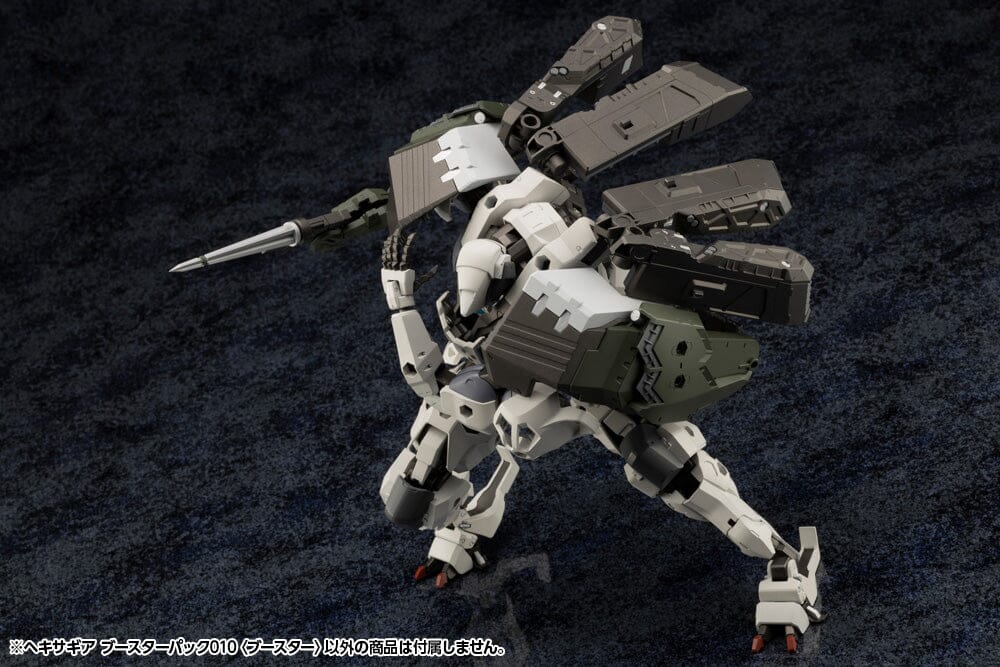 Hexa Gear Booster Pack 010 Booster 1/24 Scale Model Kit - Image 8