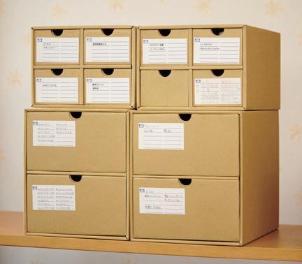 MR. STORAGE BOX - Image 2