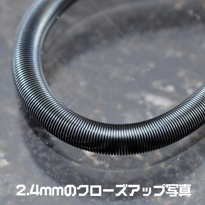 Precision Spring 3.4mm(20cm-2pcs) - Image 2